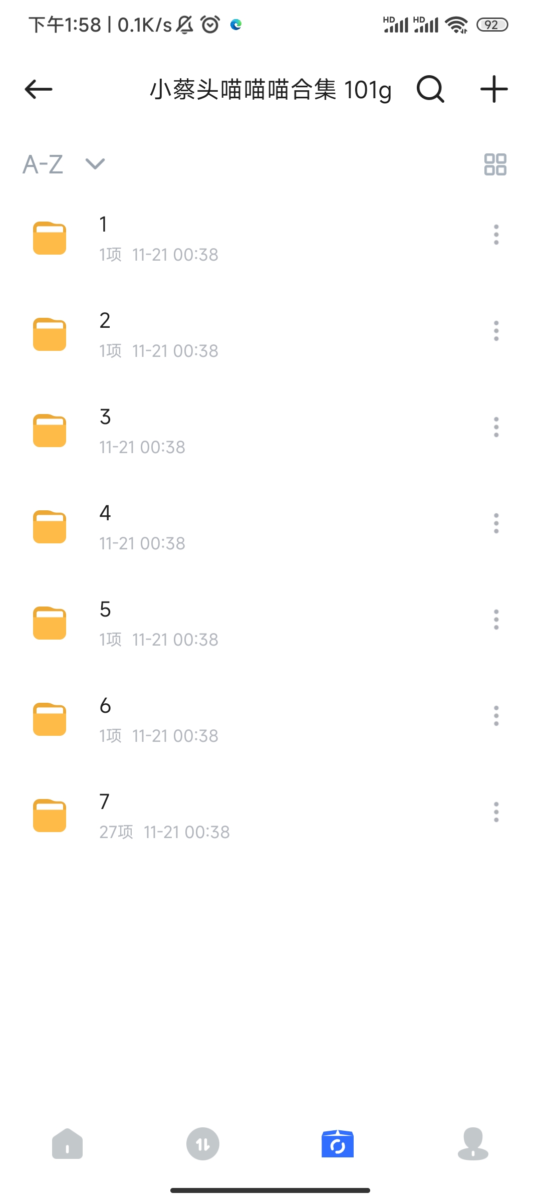 小蔡头101g磁力合集 [视频：103V 图片：3304P+101G]