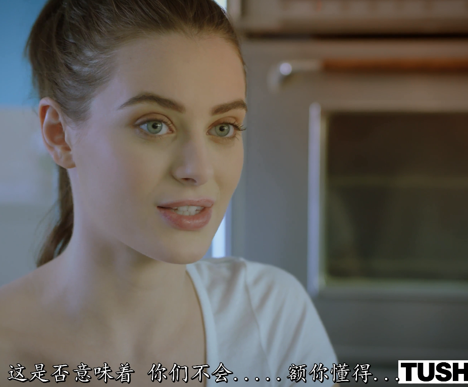 【自打包】欧美AV-女优Lana Rhoades-为钱出卖肉体的女大学生,中文字幕(1V,1.53G)