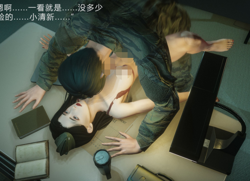 【自打包】3D漫画-称职特工（231P,100M）