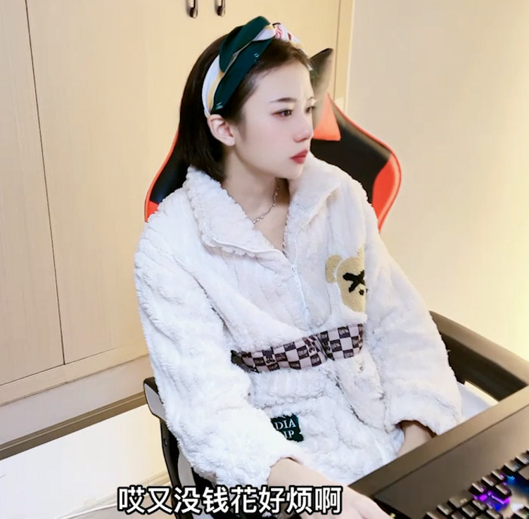 【自打包】极品骚嫩模-紫萱(宸荨樱桃)-拜金女车震(1V,732M)