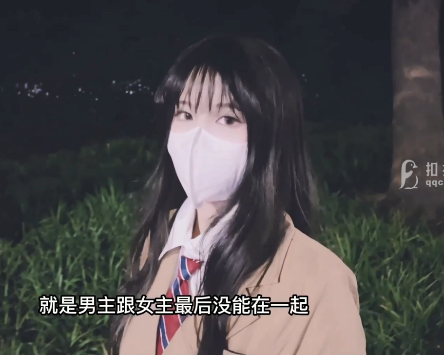 【自打包】91萌妹子-小敏儿- 麻衣学姐+肉体庆生(2V,1.43G)