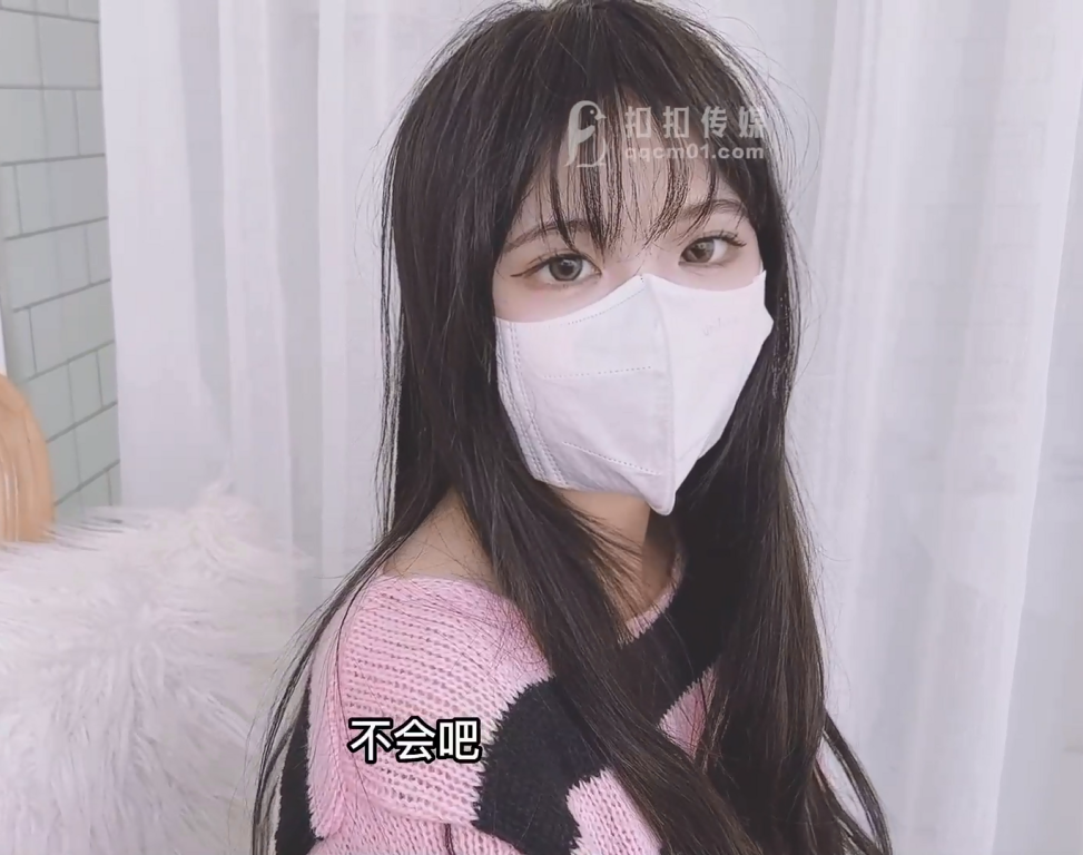 【自打包】91萌妹子-小敏儿- 麻衣学姐+肉体庆生(2V,1.43G)