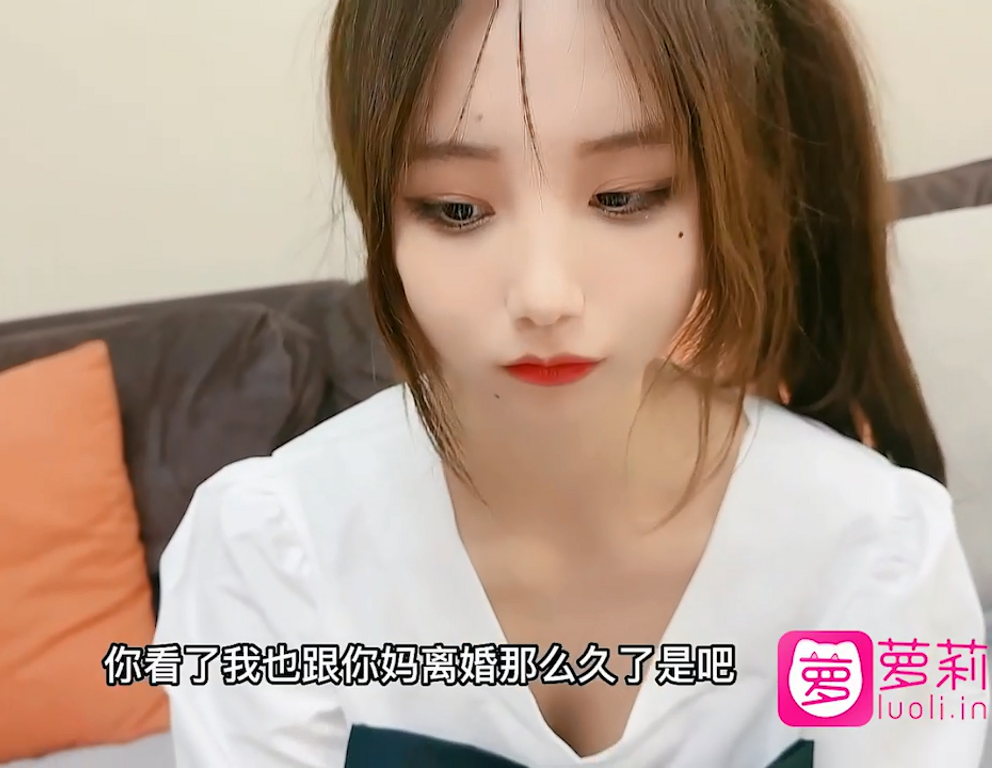 【自打包】双马尾美少女-娜美-帮爸爸解决(1V,516M)
