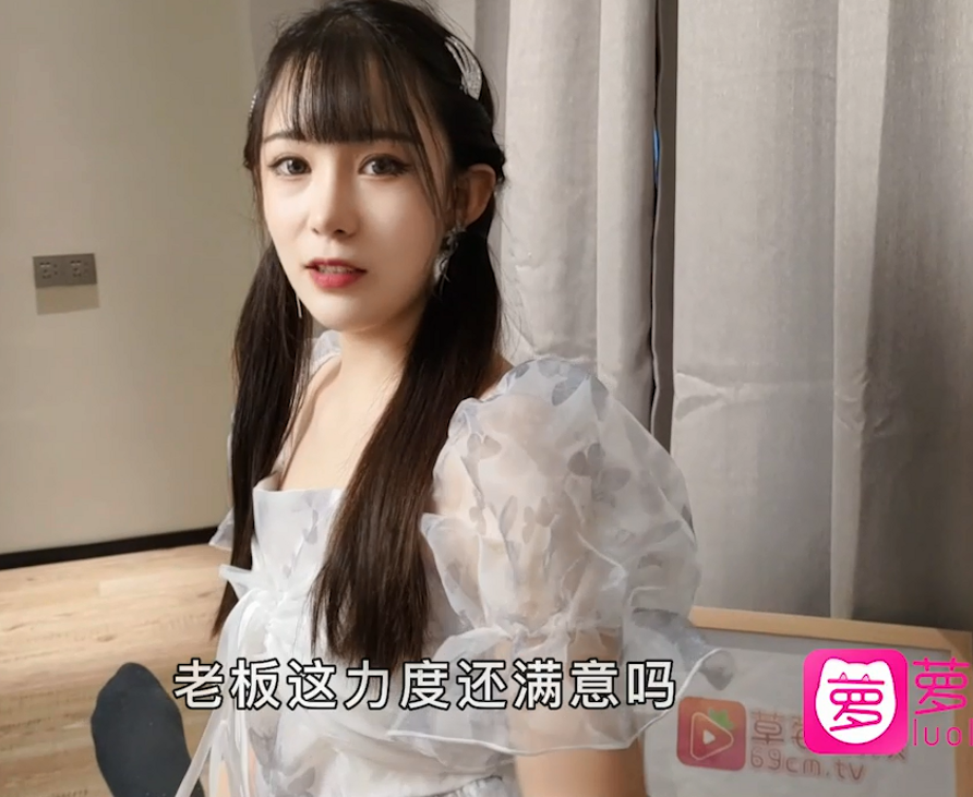 【自打包】人气颜值女神-糖糖-辛苦挣钱老公却出轨的按摩女(1V,507M)