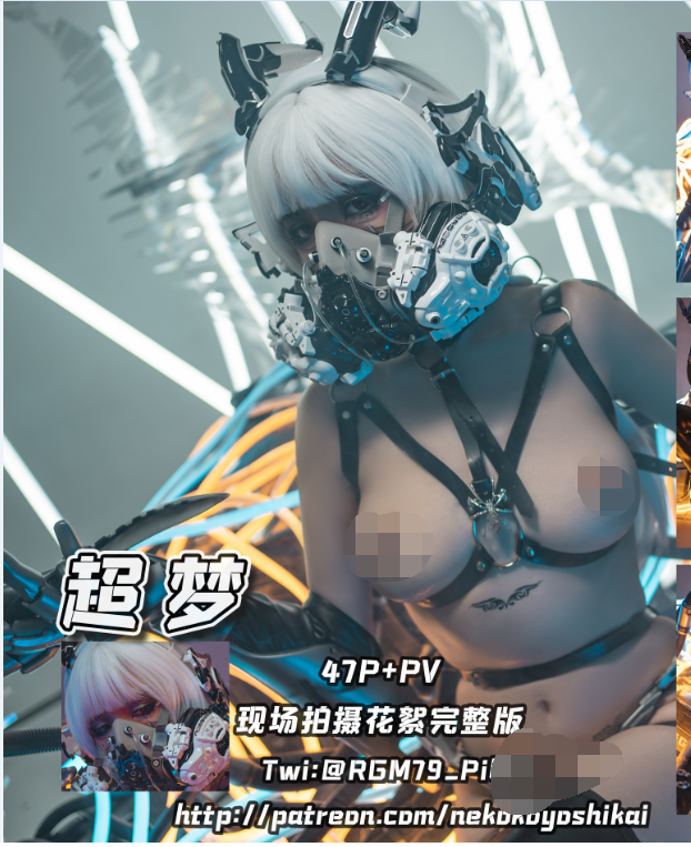 【自打包】爆机少女喵小吉-10月T3完整版5套合集原版(4套+1赠品,12.5G)