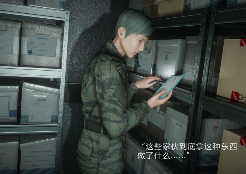 【自打包】3D漫画-称职特工（231P,100M）