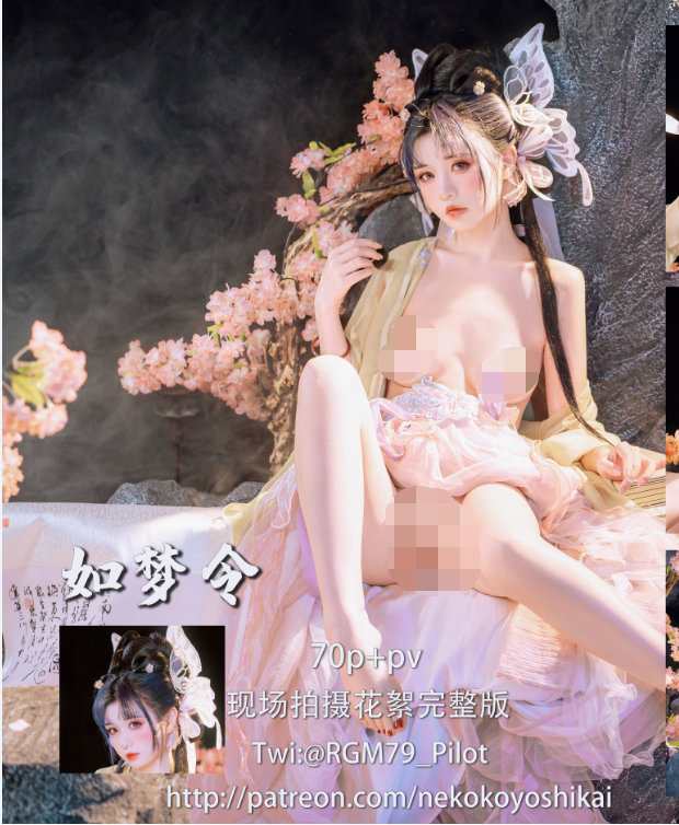 【自打包】爆机少女喵小吉-10月T3完整版5套合集原版(4套+1赠品,12.5G)