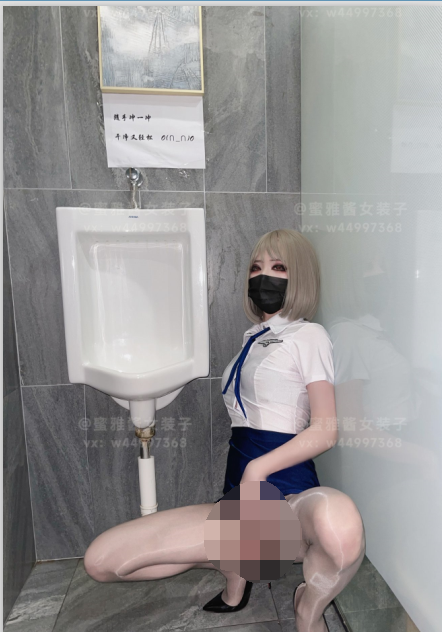 【自打包】另类41弹-推特国产人气TS  蜜雅女装子 视图合集（128P,49V,500M）