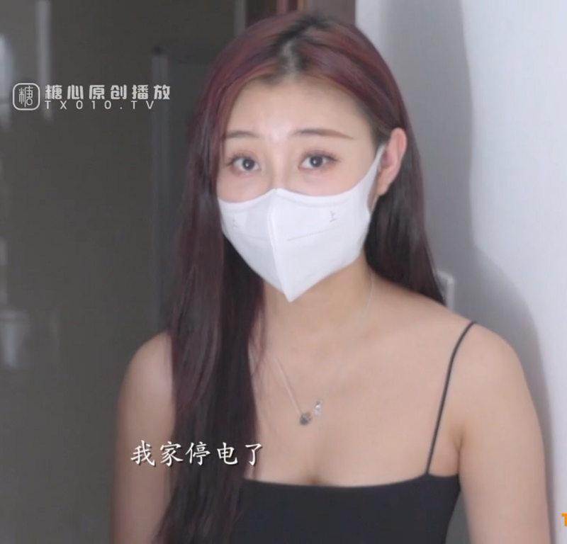 【自打包】世界杯专题-糖心新晋女神-壹伊-心机少女主球宝贝(1V,520M)