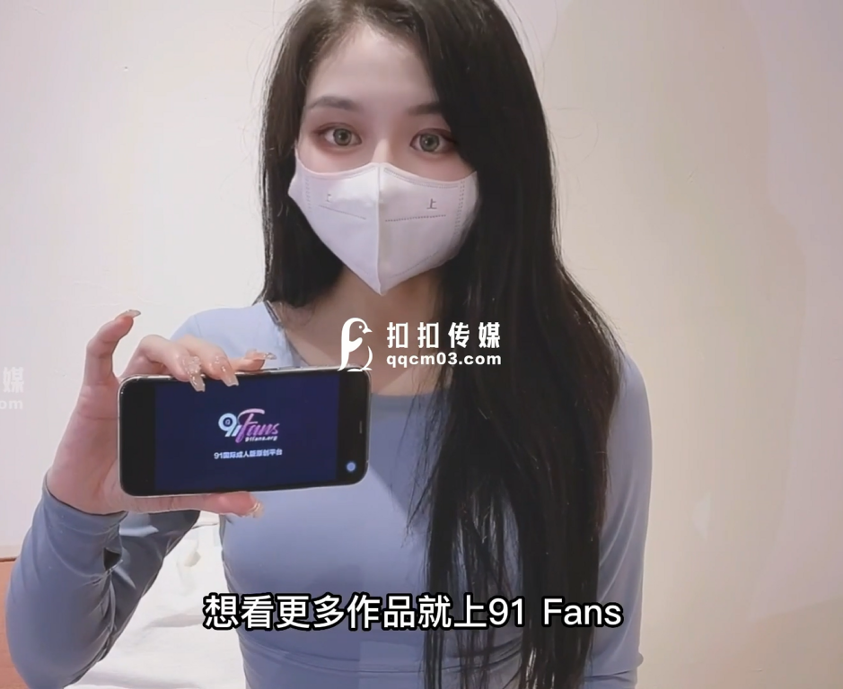【自打包】超人气美少女-不见星空(三月樱花)-瑜伽妹妹的有氧运动(1V,481M)