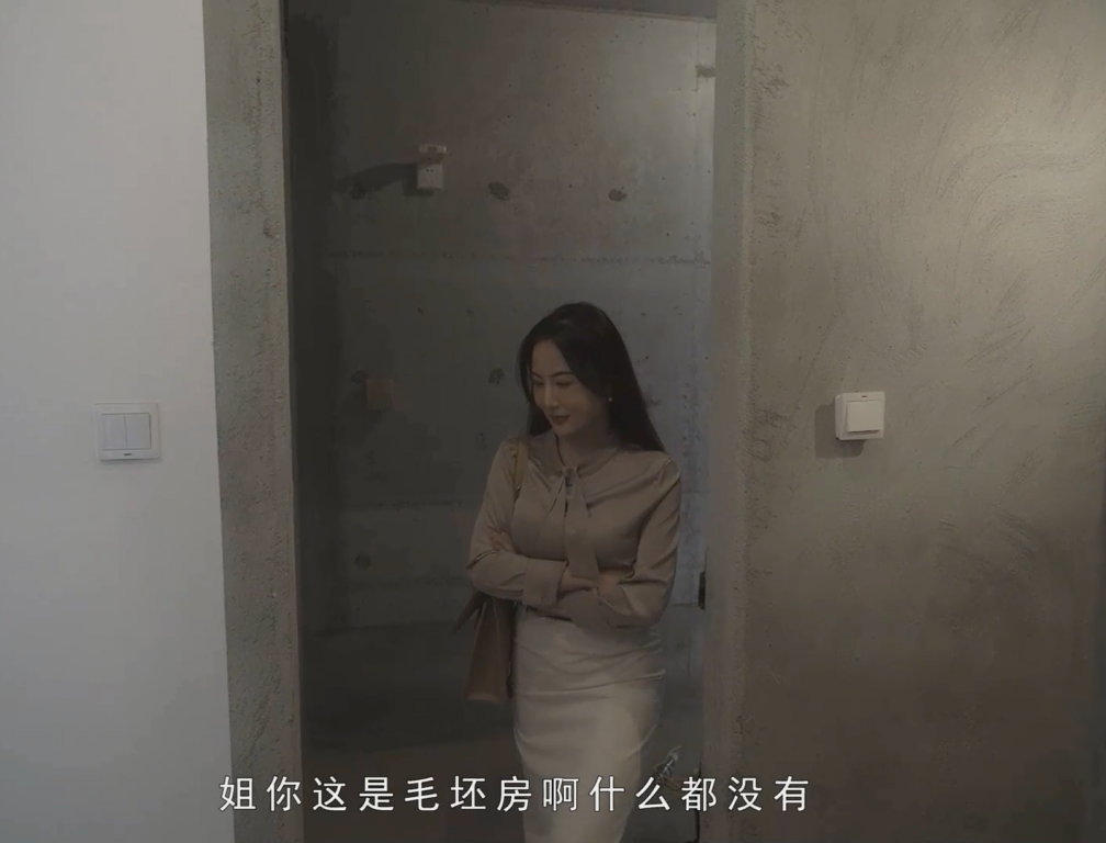 【自打包】猫爪传媒-赵一曼-装修工的报复(1V,747M)