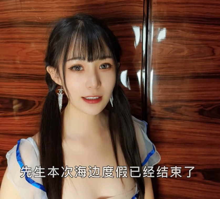 【自打包】人气颜值女神-糖糖-勾引土豪女导游（1V,777M）