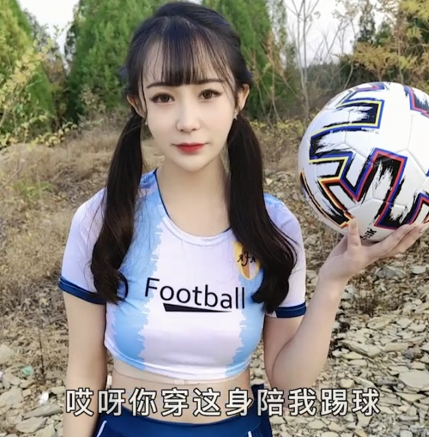 【自打包】世界杯专题-人气颜值女神-糖糖-前世界杯球员约会情人(1V,583M)