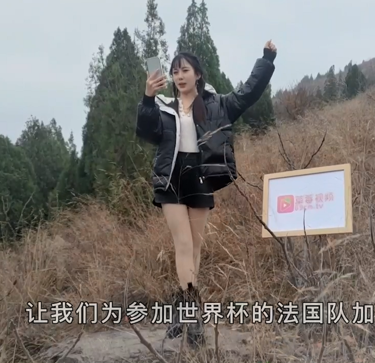 【自打包】世界杯专题-人气颜值女神-糖糖-被另一队球迷操翻(1V,517M)