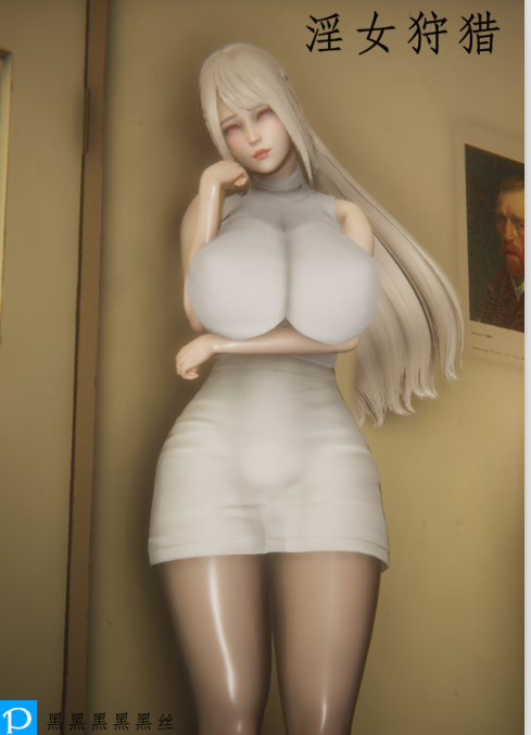 【自打包】3D漫画-淫女狩獵 1(91P,26M)