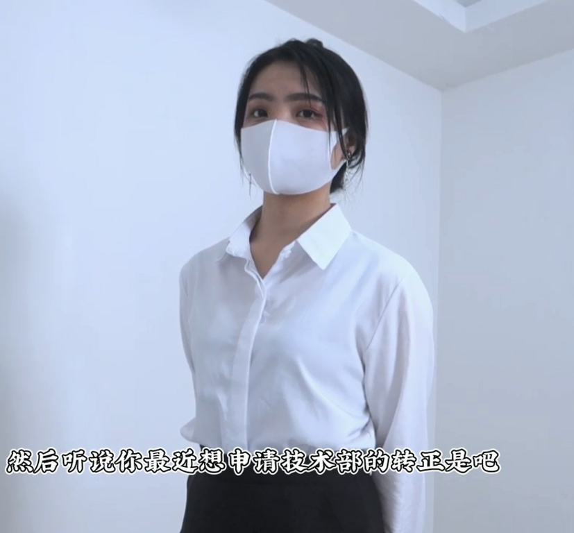 【自打包】糖心新人up-along-OL秘书(1V,735M)