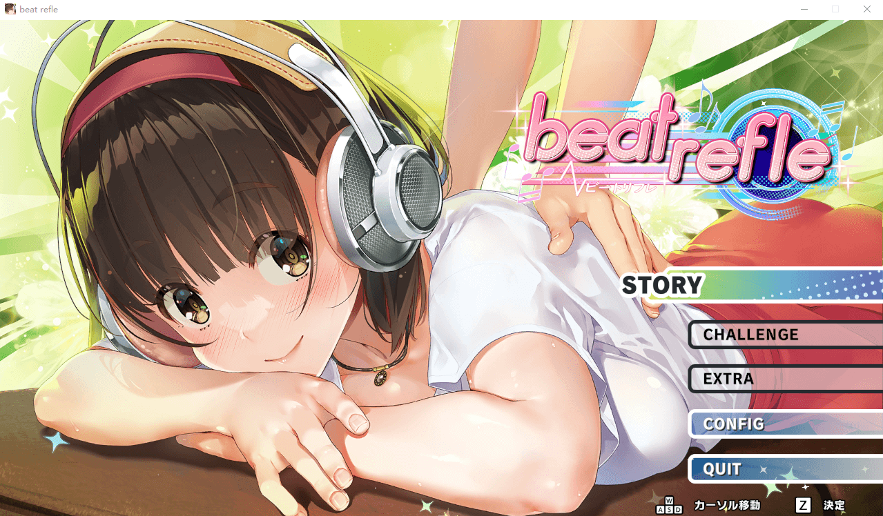 【互动SLG全动态】我是超级按摩王 STEAM官方中文硬盘版