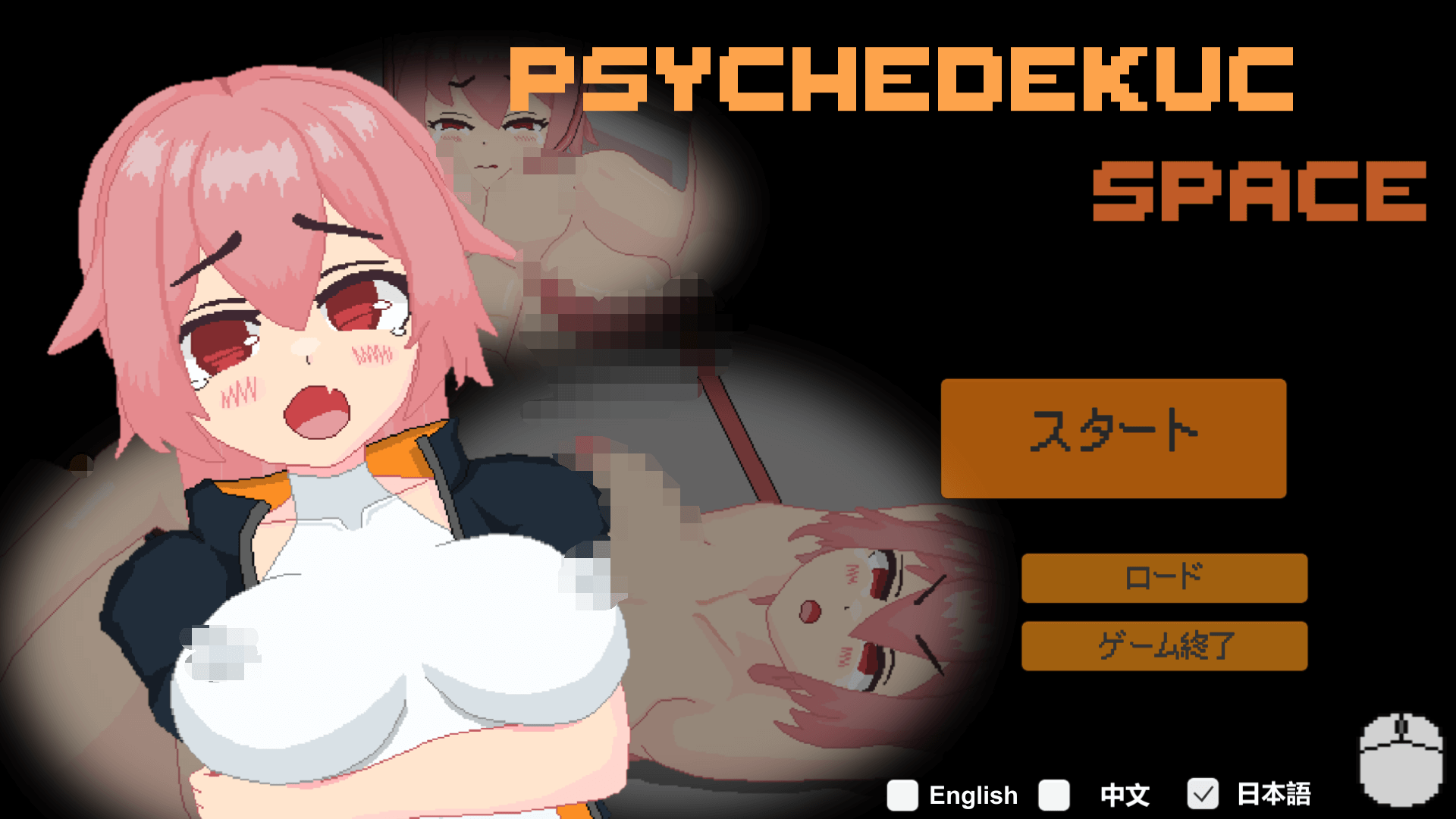 【像素SLG】太糟糕了！！！这APP~~DL官方中文版