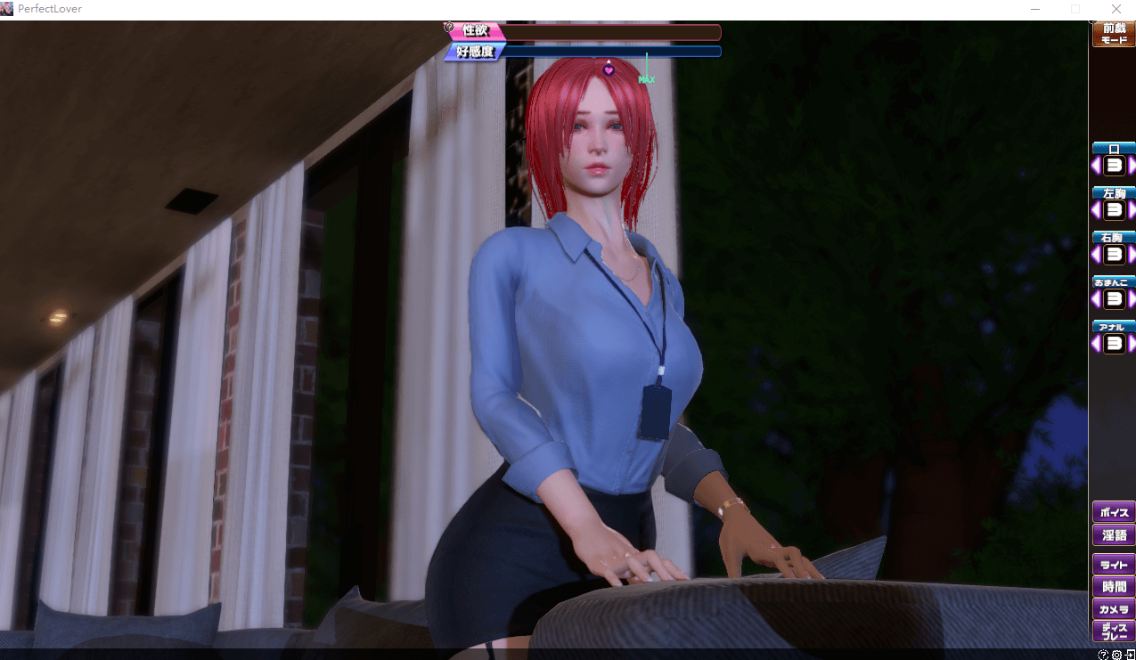 【3D精品SLG步兵】完美恋人 V1.30HX2 STEAM官方中文豪华版+DLC