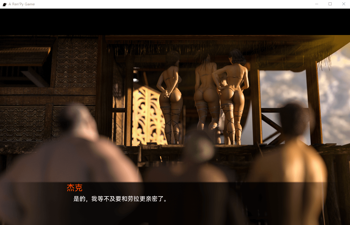 【欧美SLG汉化】劳拉：岛屿历险记v0.1