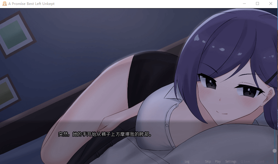 【拔作ADV动态】未兑现的承诺 Promise Best Ver0.66 汉化步兵版
