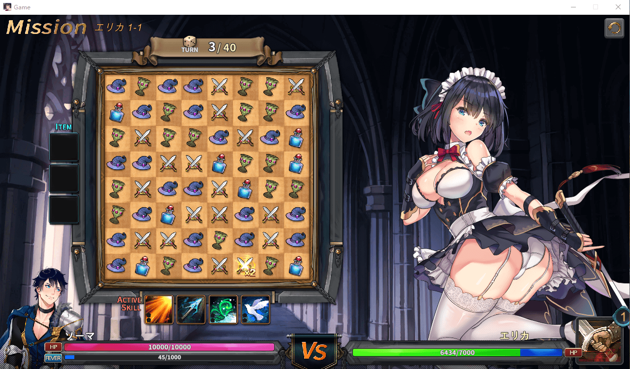 【SLG】希望 Wish Beyond Fate Ver2.011 官方中文步兵版+DLC