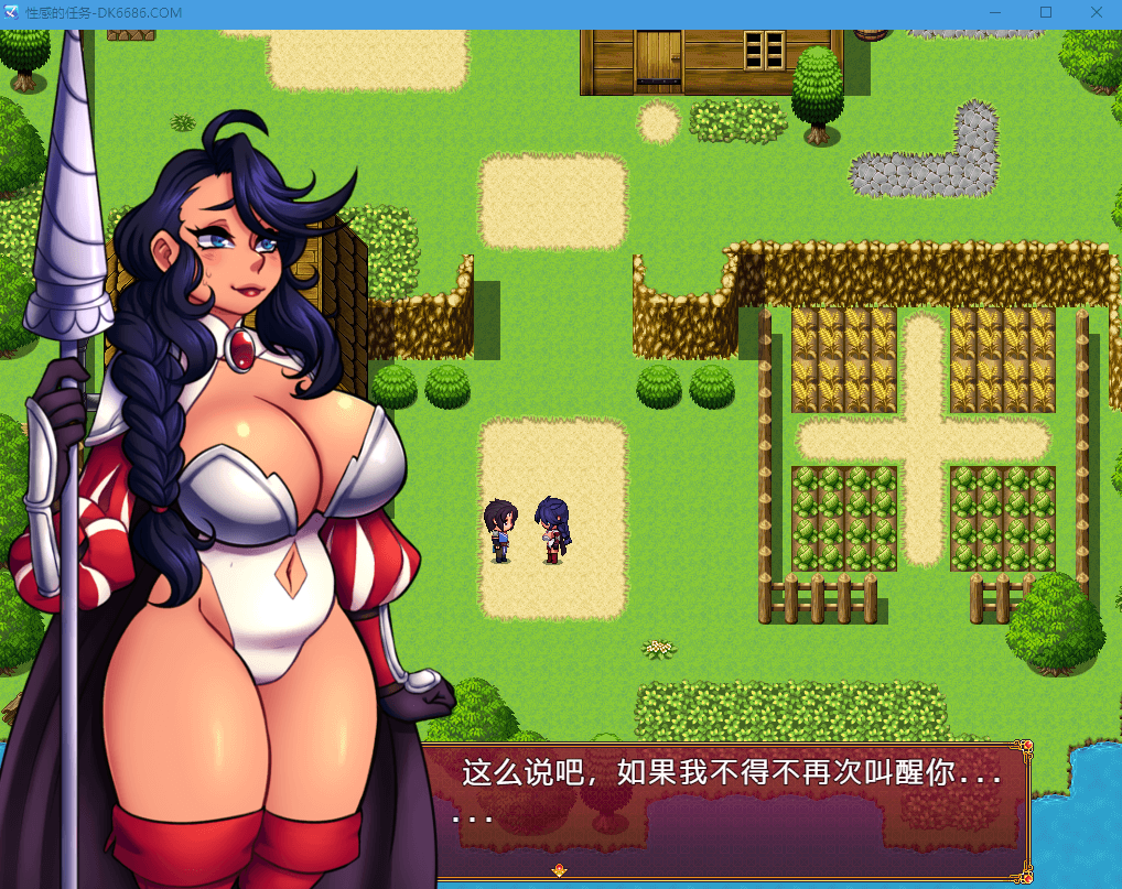 【欧美RPG动态】性感的任务Ver0.62b精翻汉化版