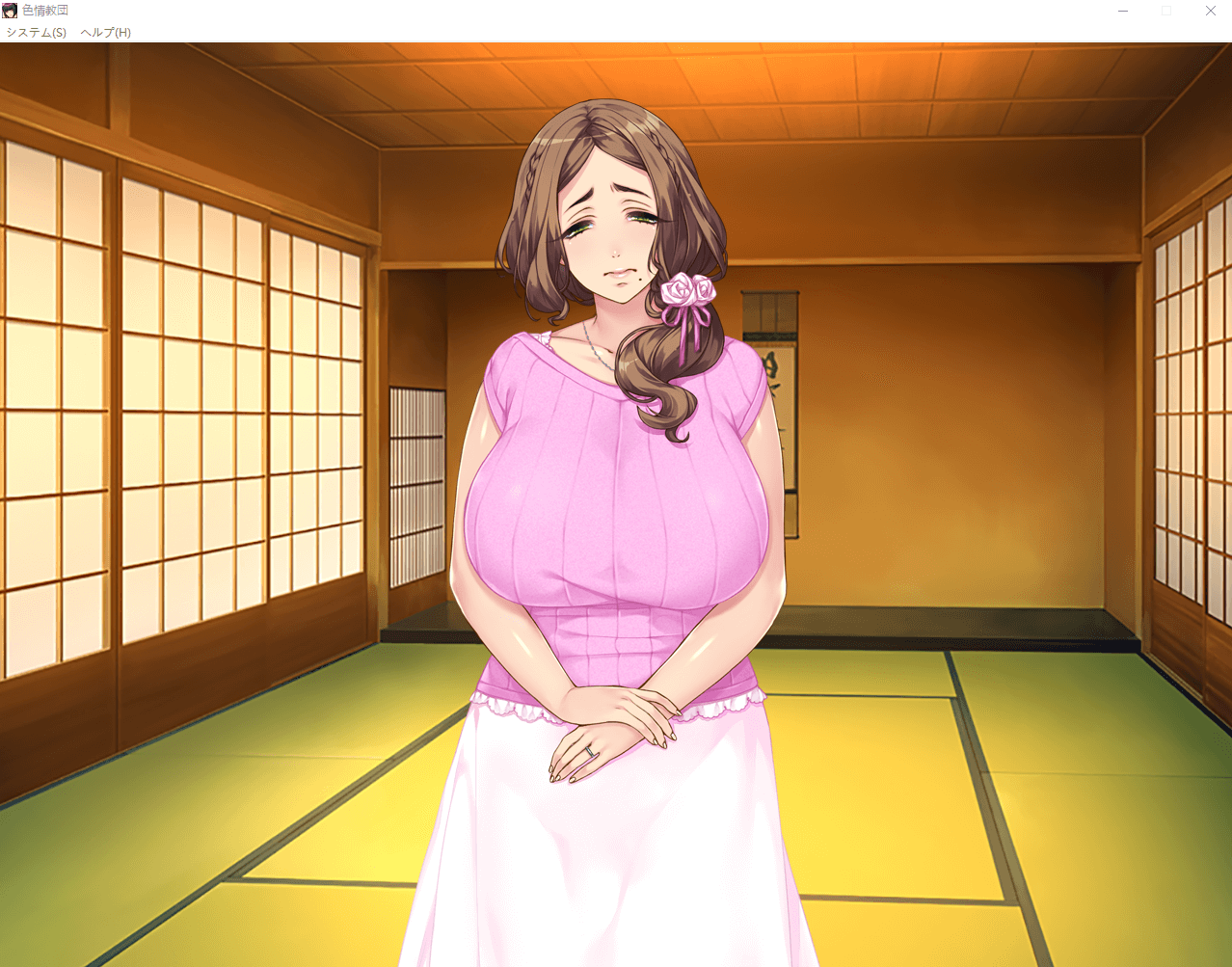 【拔作ADV汉化动态】忍妻涩情教团！