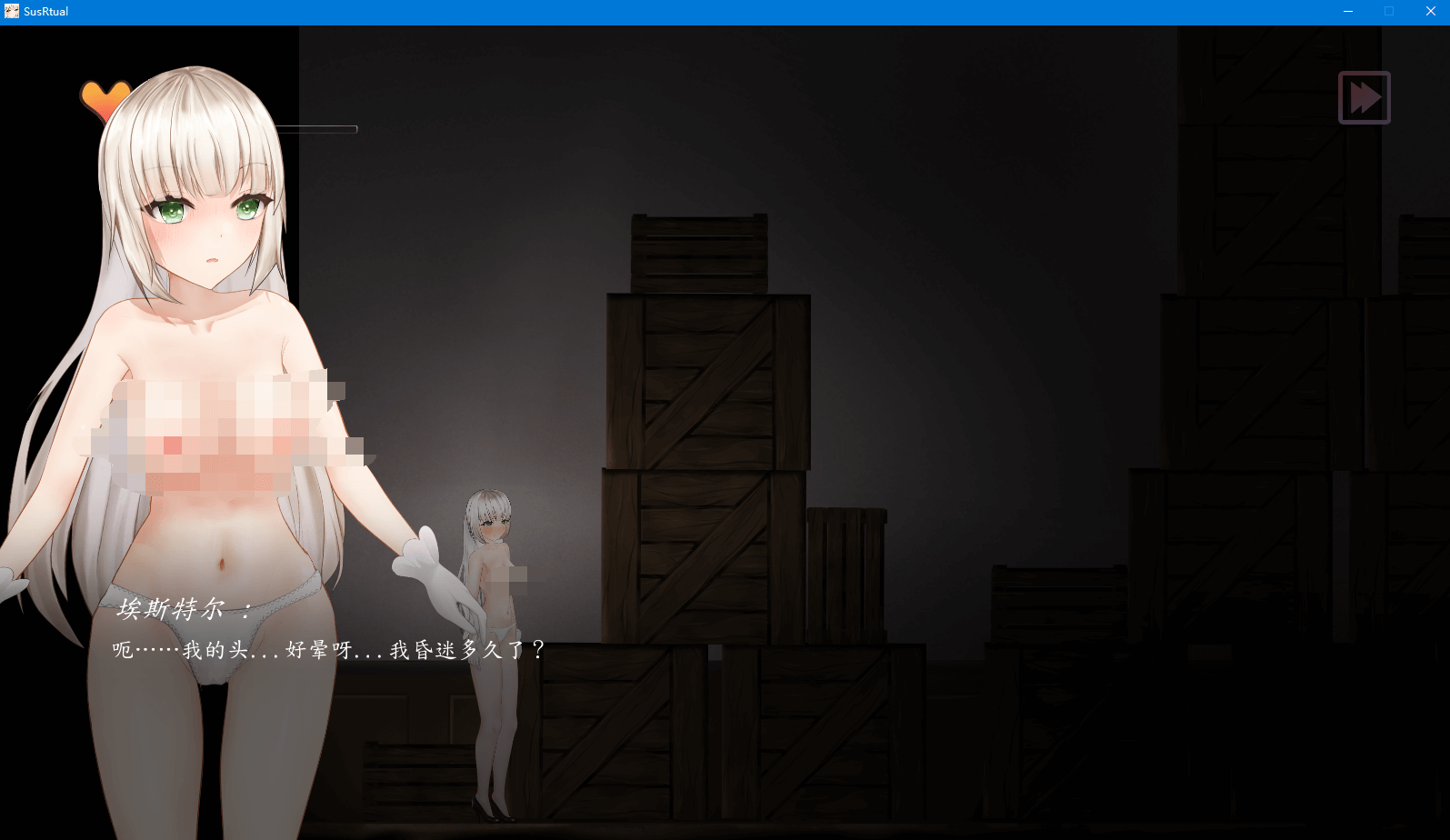 【ACT】魅惑城堡混沌仪式 STEAM官方中文版+DLC