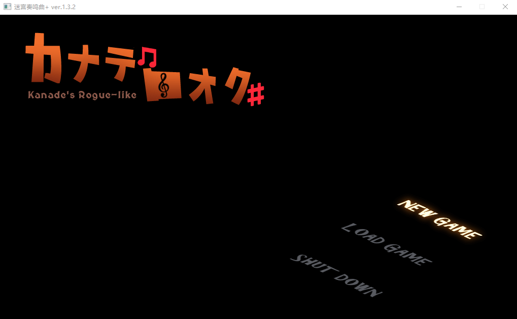 【ACT中文】迷宫奏鸣曲 Ver.1.3.2 官方中文正式版