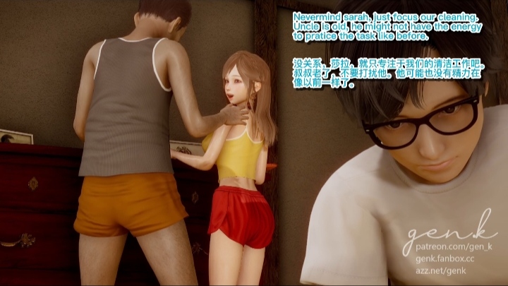 恶男妄想  [2V 度盘 222m]