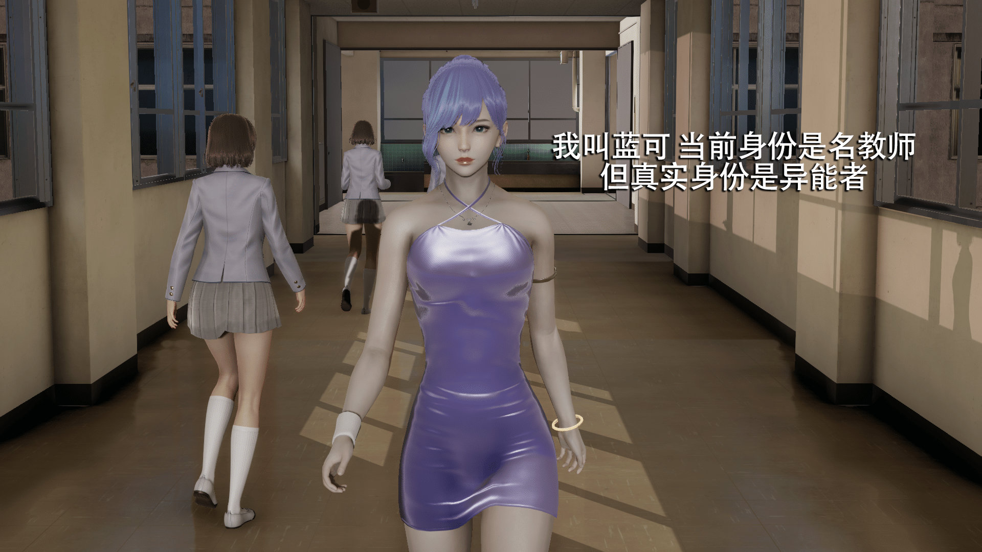 [3D全彩/无修]魔导世界 01-06+人物战力情报 [都市奇幻/调教/堕落RBQ][933P/337M/百度网盘]