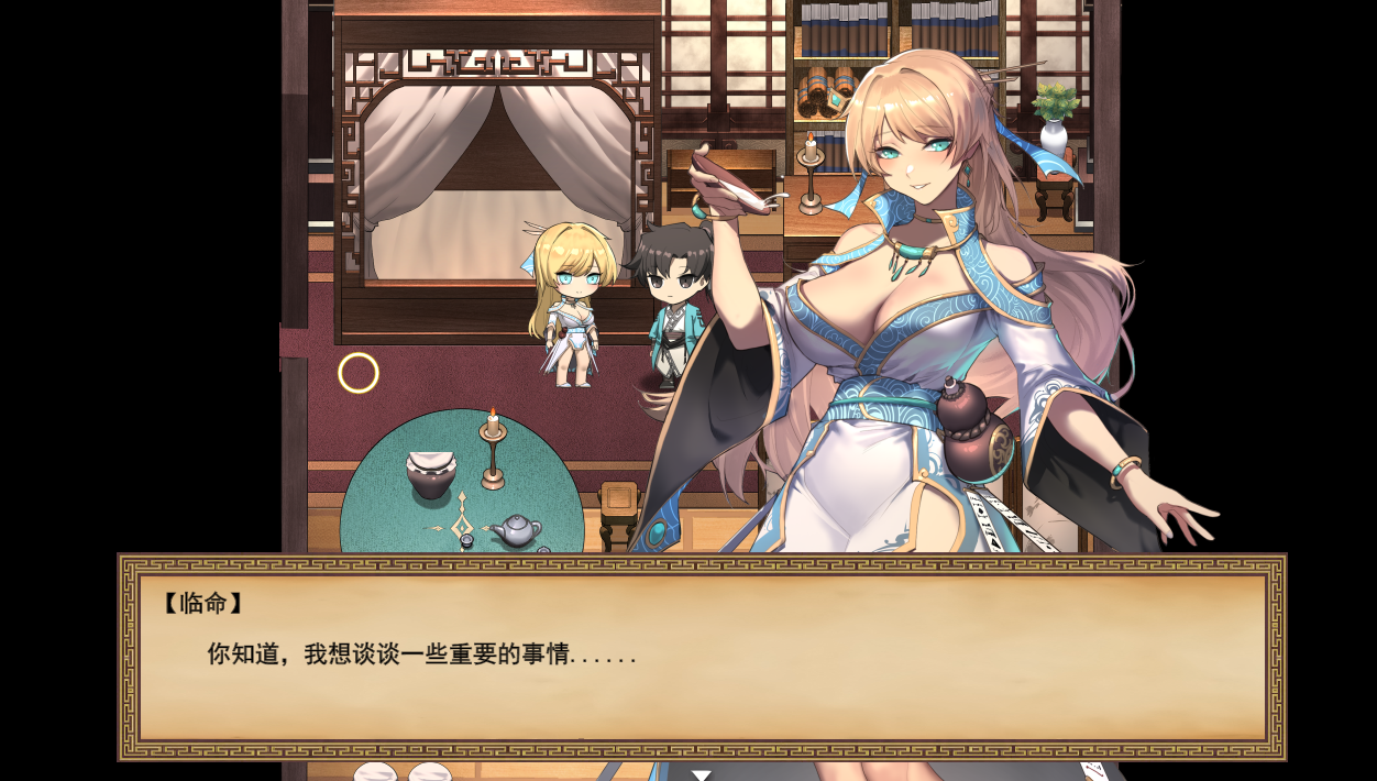 [RPG] [精品武侠RPG/汉化/全动态]雪月花 云汉化版+全CG回想存档[新作/全CV/1.1G/百度网盘]