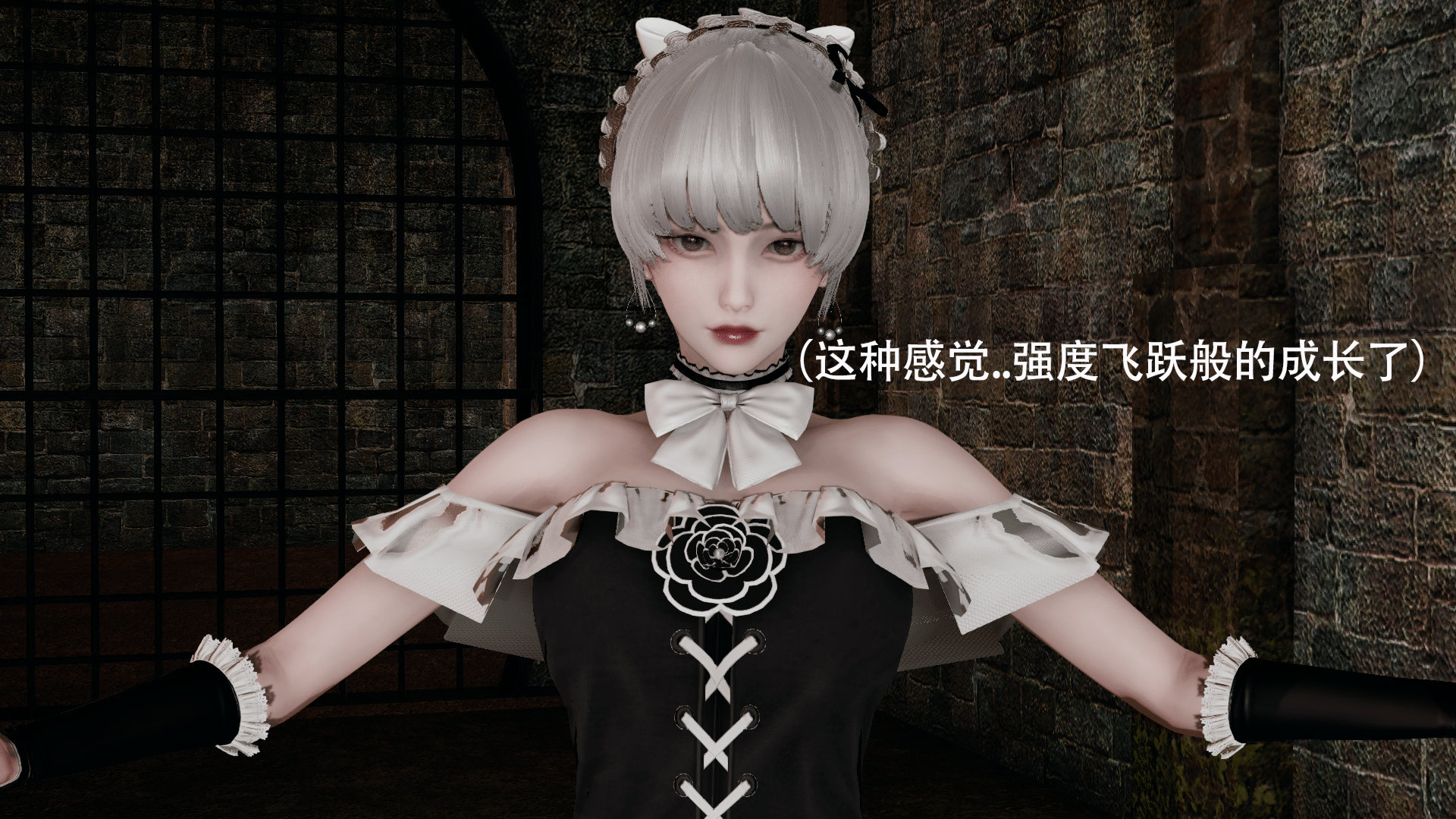 [3D全彩/无修]魔导世界 01-06+人物战力情报 [都市奇幻/调教/堕落RBQ][933P/337M/百度网盘]