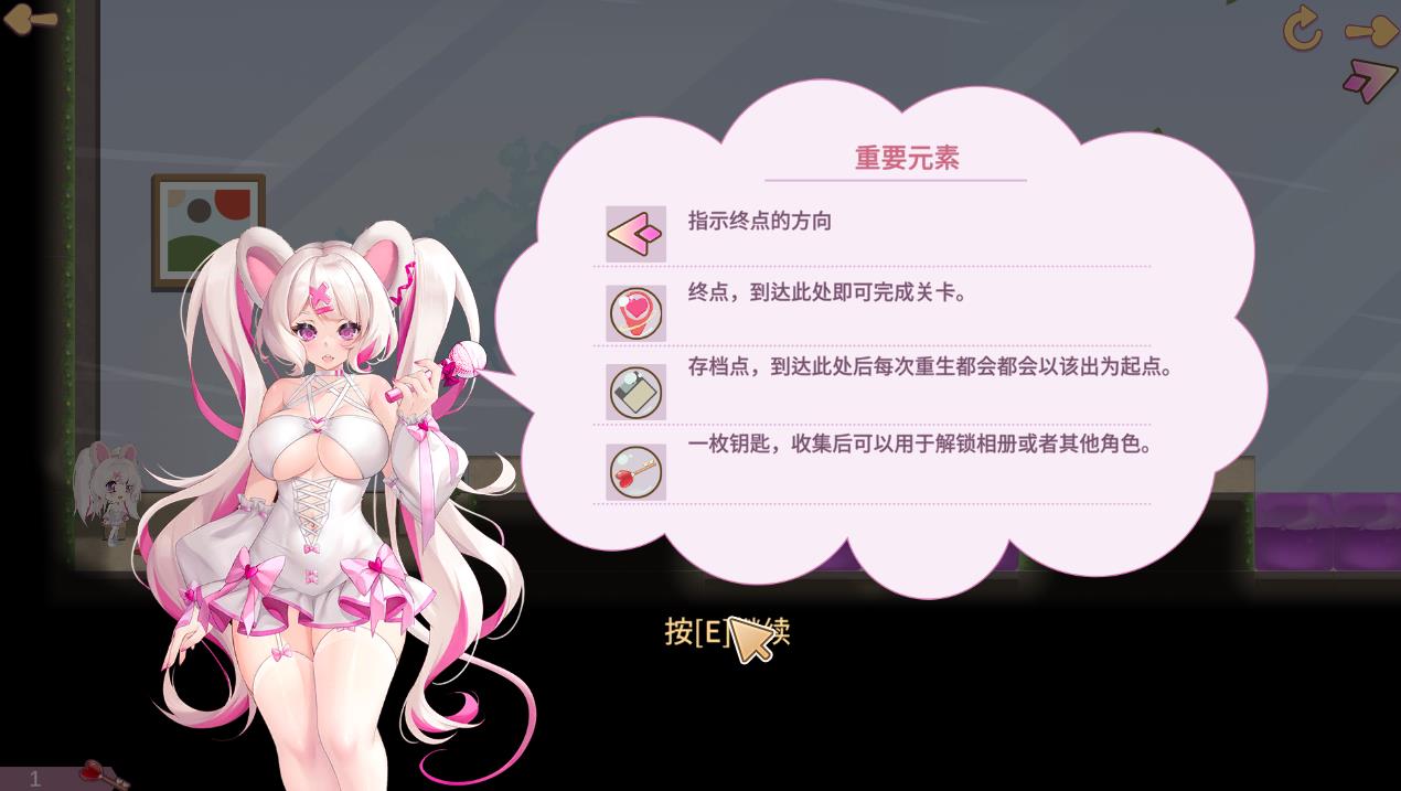 【ACT+互动SLG/中文/动态】黄道幻想2:Zodiac Fantasy2 官中步兵版【新作/中文CV/2G/PC】