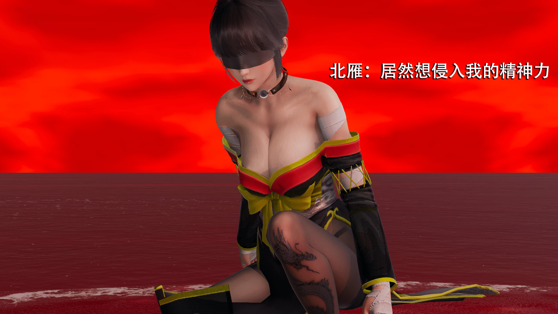 [3D全彩/无修]魔导世界 01-06+人物战力情报 [都市奇幻/调教/堕落RBQ][933P/337M/百度网盘]