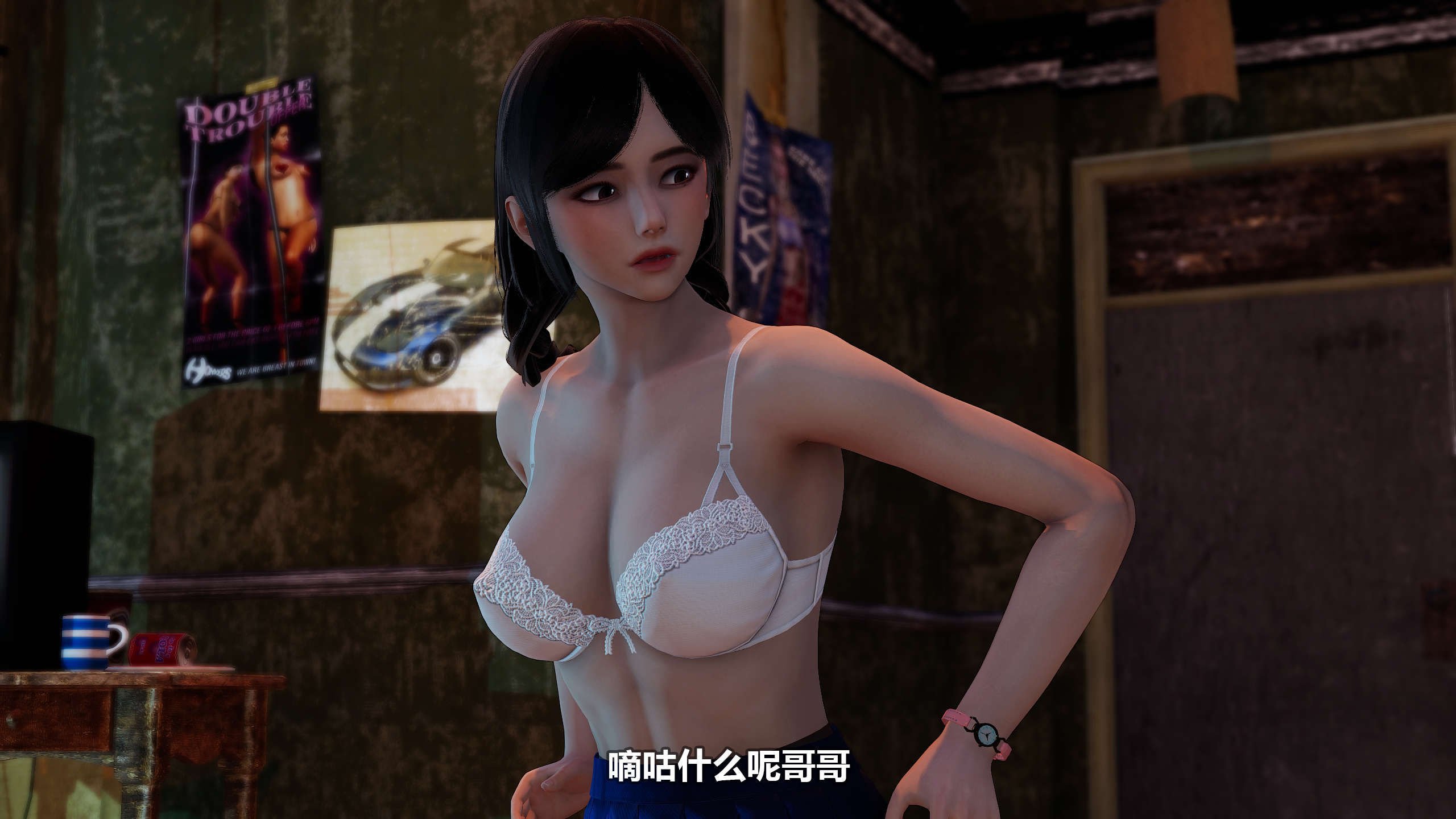 [3D] 骗子兄妹01-39[NTR] 【479MB百度网盘】