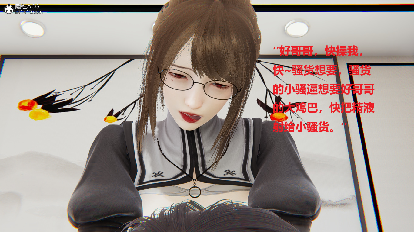 [3D漫画] 【3D全彩/无修】妈妈和孪生姐姐秀琴与儿子们的性X生活 (完/人妻RBQ/母子)【113M】[百度网盘]
