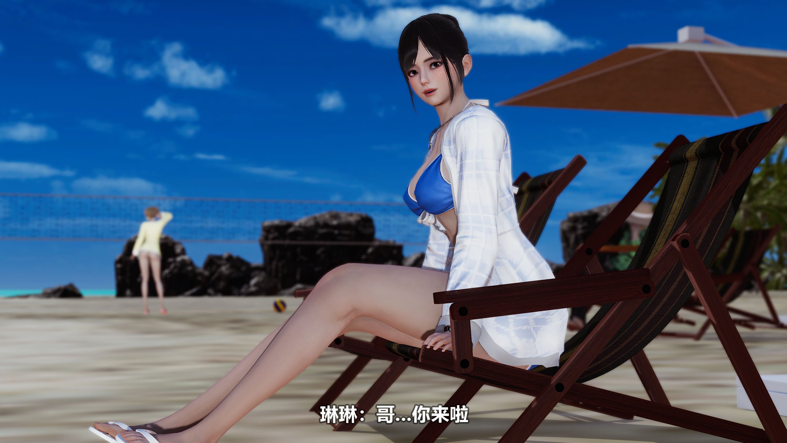 [3D] 骗子兄妹01-39[NTR] 【479MB百度网盘】
