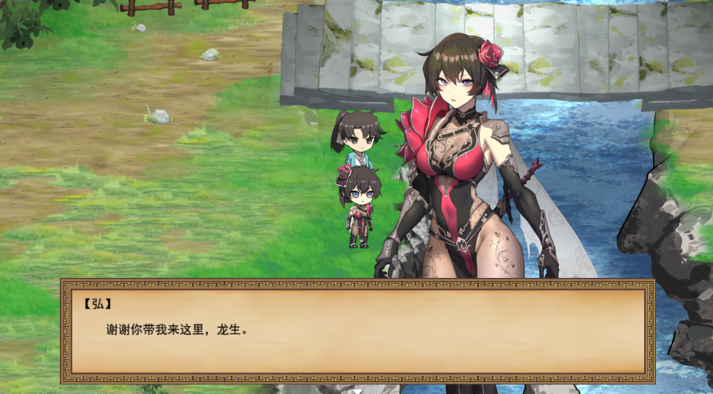 [RPG] [精品武侠RPG/汉化/全动态]雪月花 云汉化版+全CG回想存档[新作/全CV/1.1G/百度网盘]