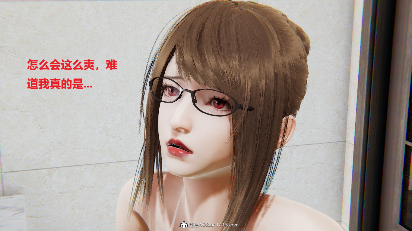 [3D漫画] 【3D全彩/无修】妈妈和孪生姐姐秀琴与儿子们的性X生活 (完/人妻RBQ/母子)【113M】[百度网盘]