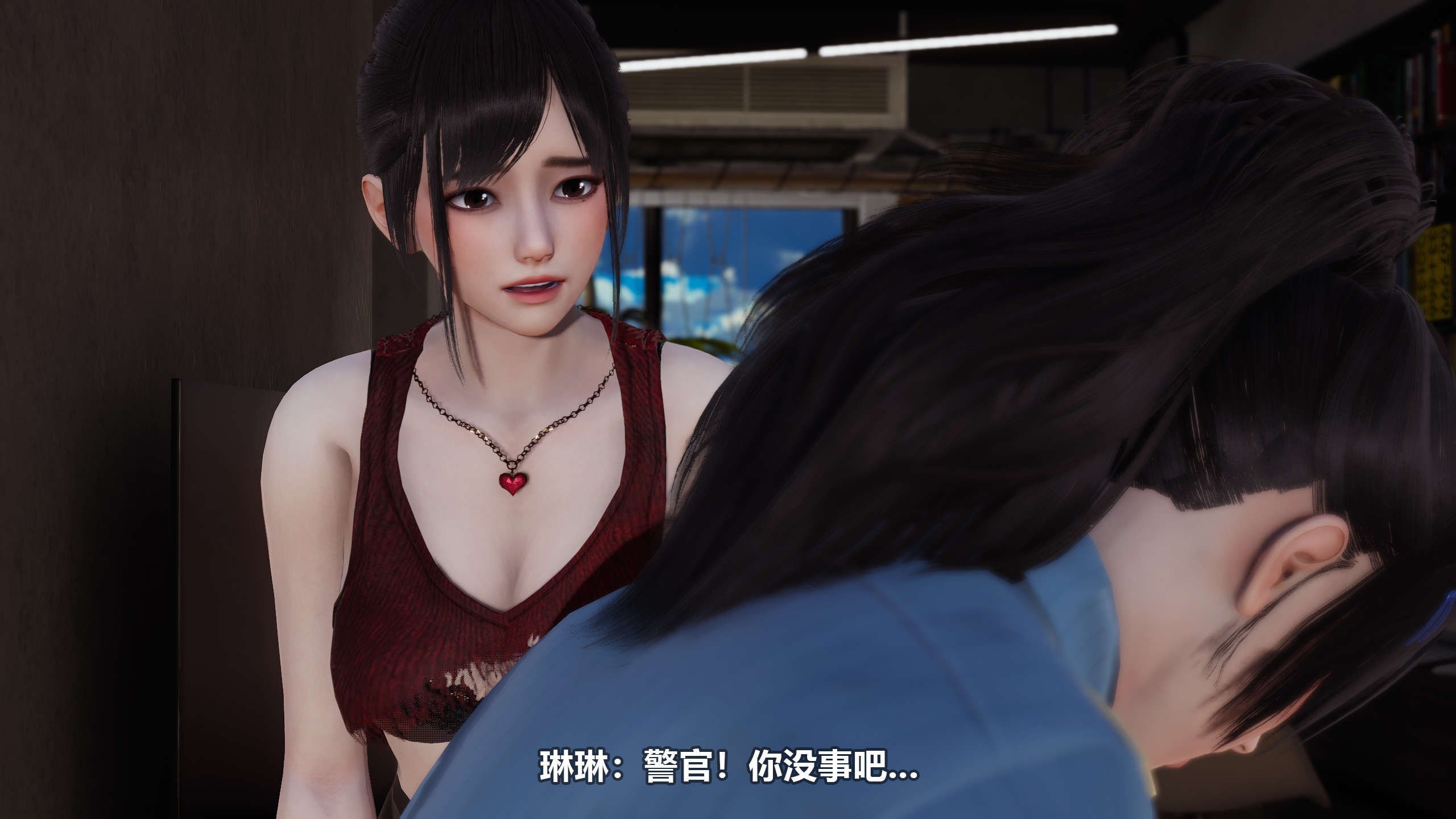 [3D] 骗子兄妹01-39[NTR] 【479MB百度网盘】