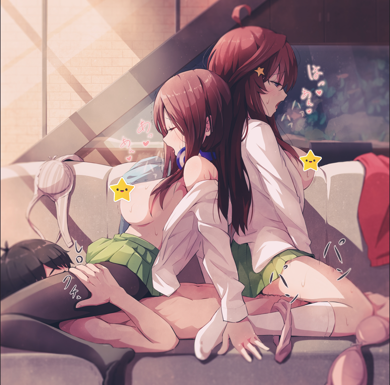 画师asou作品部分整合+少量其他画师作品72p460mb