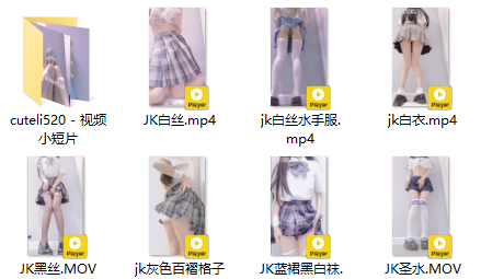 占星猫-cuteli-46V+13个小视频【29G】