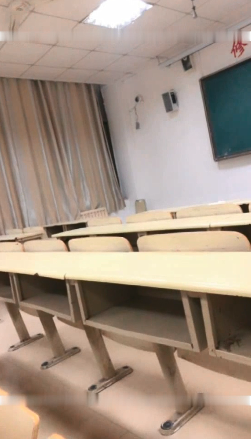 山东菏泽学院 大三学生趁夜晚來到教学楼 跳蛋直播 1.45G
