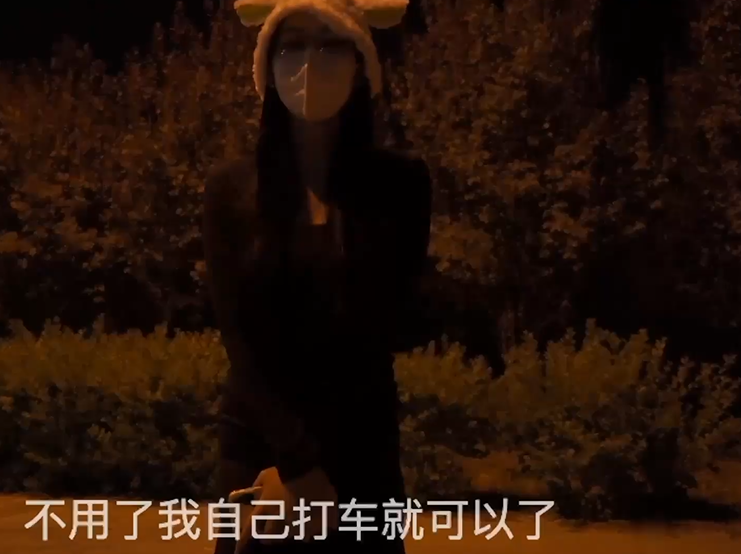 起点传媒 性视界传媒  午夜搭车后的艳遇 518M