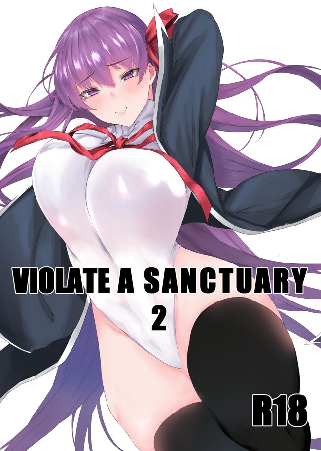 ヌク男 本子合集