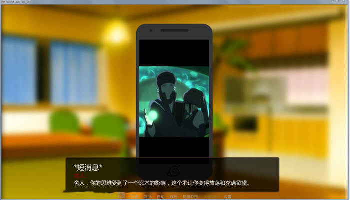 【PC/安卓】火影同人:鸣人的假期 V1.0 完整精翻汉化版
