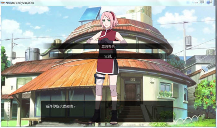 【PC/安卓】火影同人:鸣人的假期 V1.0 完整精翻汉化版