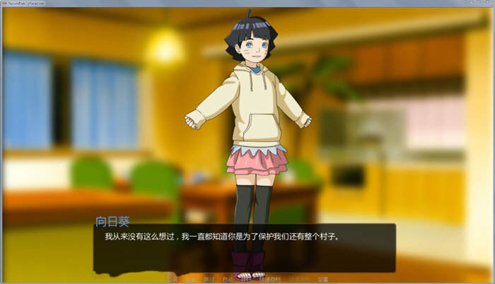 【PC/安卓】火影同人:鸣人的假期 V1.0 完整精翻汉化版